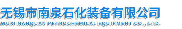北京集強(qiáng)建設(shè)集團(tuán)有限公司